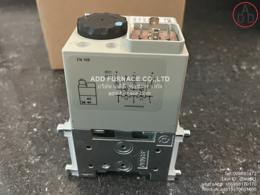 Dungs DMV-D 507/11 (9)